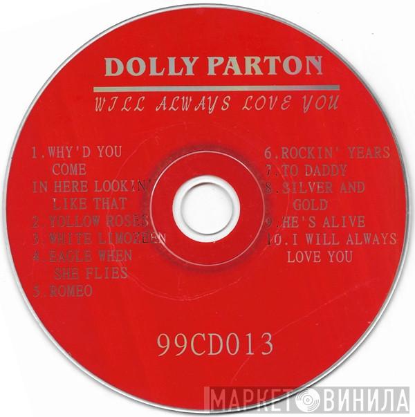  Dolly Parton  - Will Always Love You