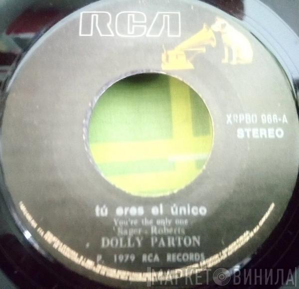  Dolly Parton  - You're The Only One