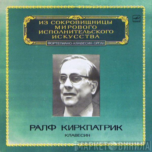 Domenico Scarlatti, Ralph Kirkpatrick - Сонаты Для Клавесина