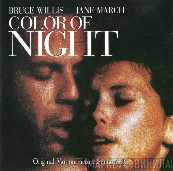  Dominic Frontiere  - Color Of Night (Original Motion Picture Soundtrack)