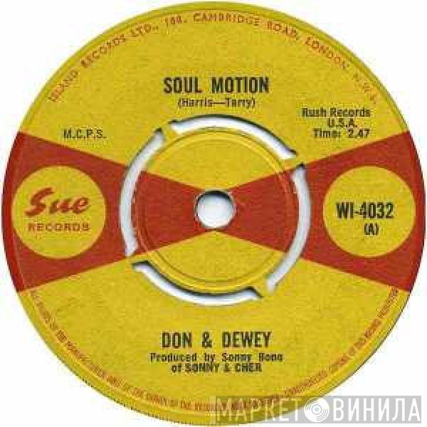 Don & Dewey - Soul Motion / Stretchin' Out