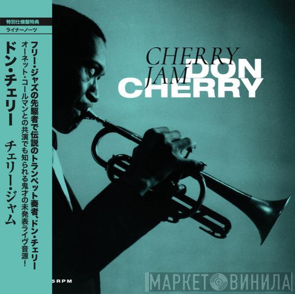  Don Cherry  - Cherry Jam