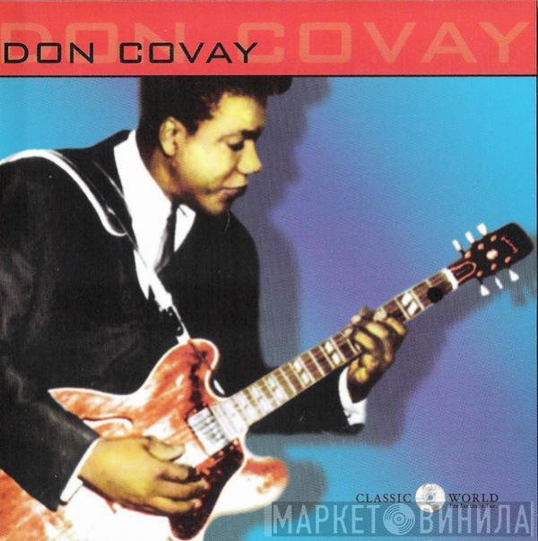  Don Covay  - Don Covay