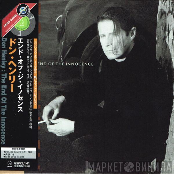  Don Henley  - The End Of The Innocence