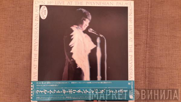  Don Ho  - Live At The Polynesian Palace