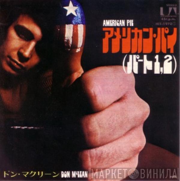  Don McLean  - American Pie