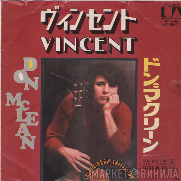  Don McLean  - Vincent