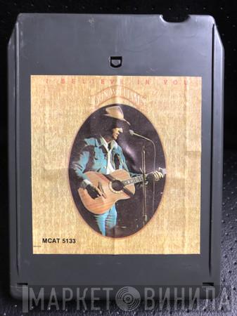  Don Williams   - I Believe In You