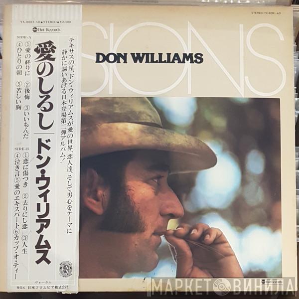  Don Williams   - Visions 愛のしるし