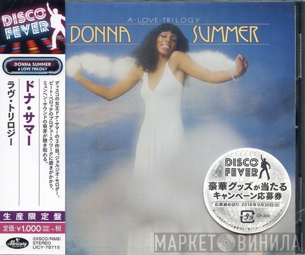  Donna Summer  - A Love Trilogy