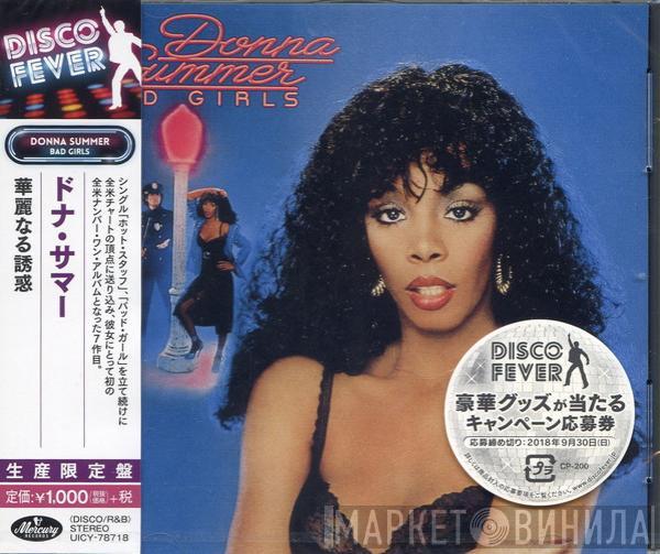  Donna Summer  - Bad Girls