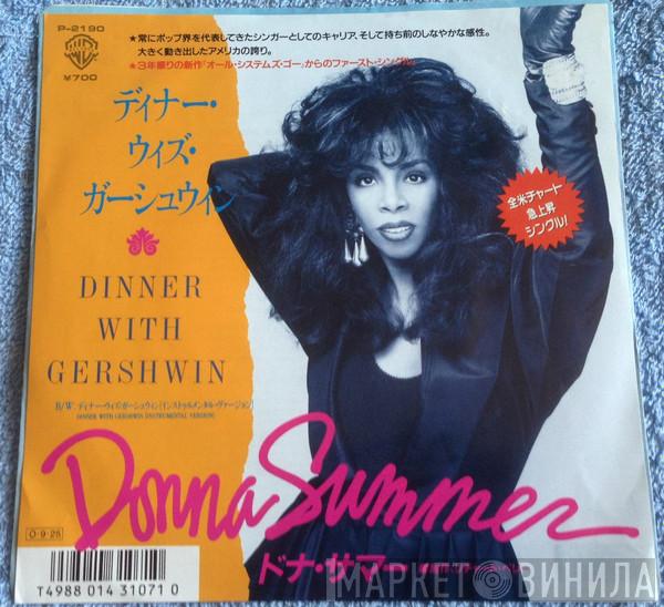  Donna Summer  - Dinner With Gershwin