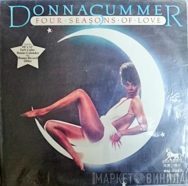  Donna Summer  - Four Seasons Of Love