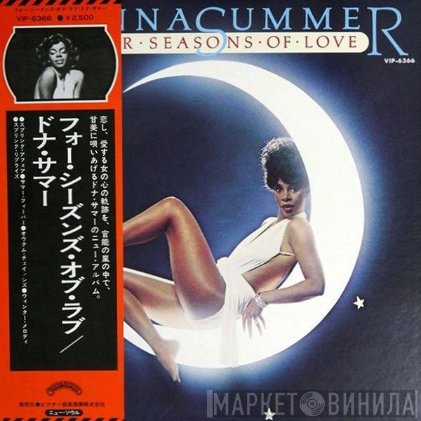  Donna Summer  - Four Seasons Of Love