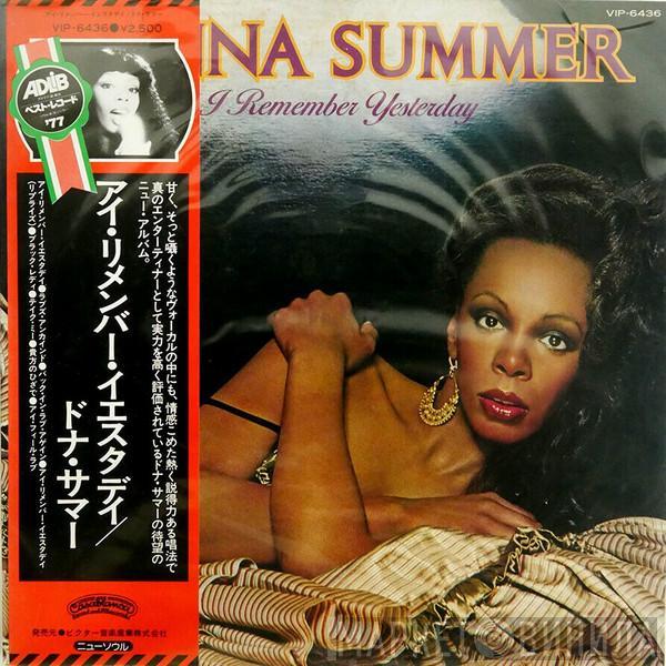  Donna Summer  - I Remember Yesterday