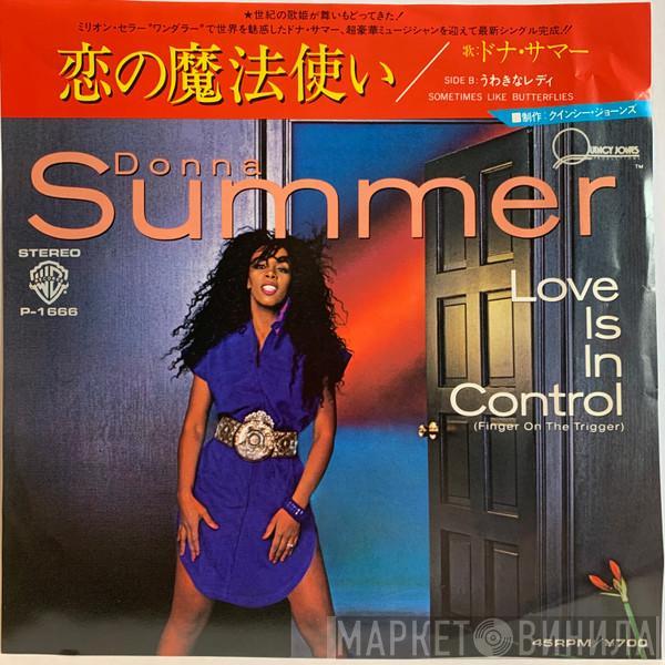  Donna Summer  - Love Is In Control (Finger On The Trigger)
