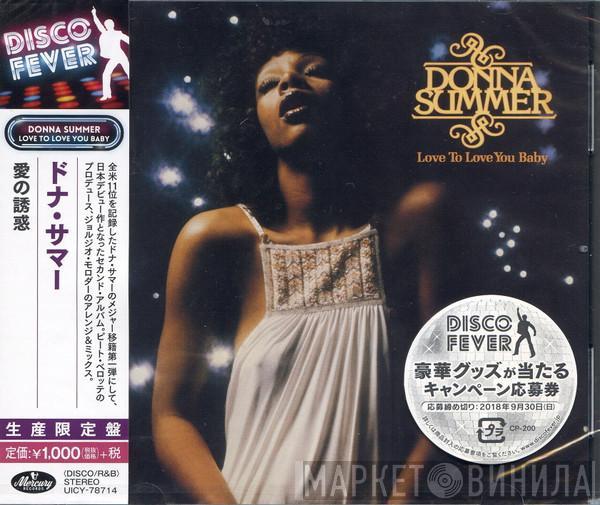  Donna Summer  - Love To Love You Baby