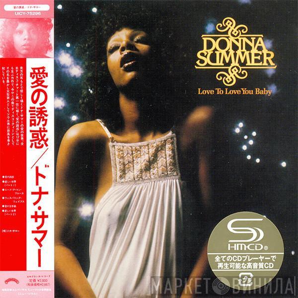  Donna Summer  - Love To Love You Baby