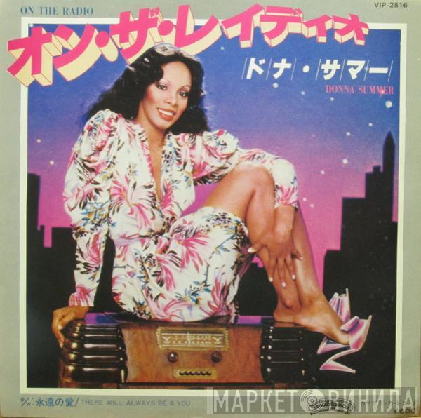  Donna Summer  - On The Radio