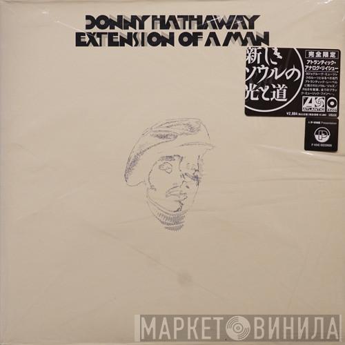  Donny Hathaway  - Extension Of A Man