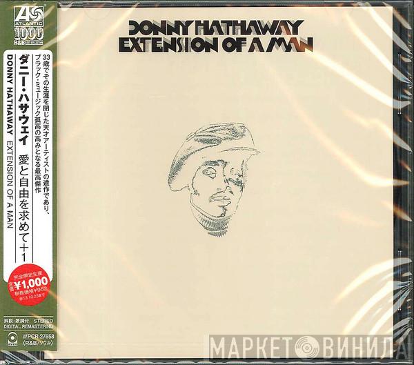  Donny Hathaway  - Extension Of A Man