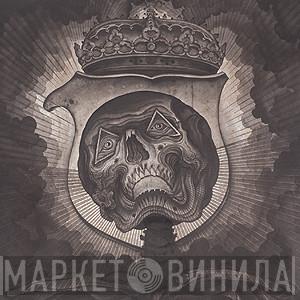  Doomriders  - Darkness Come Alive