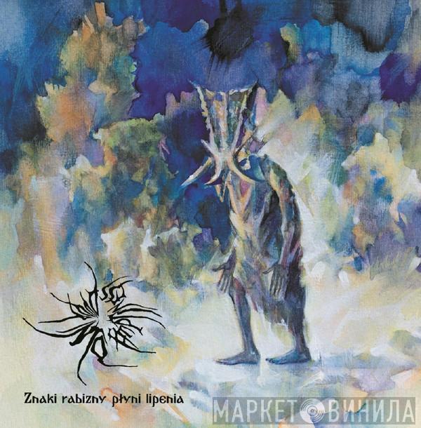Door Into Emptiness - Znaki rabizny płyni lipenia