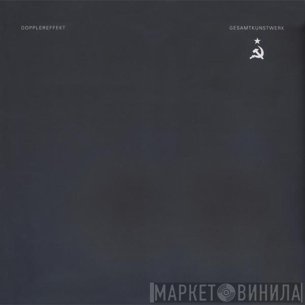  Dopplereffekt  - Gesamtkunstwerk