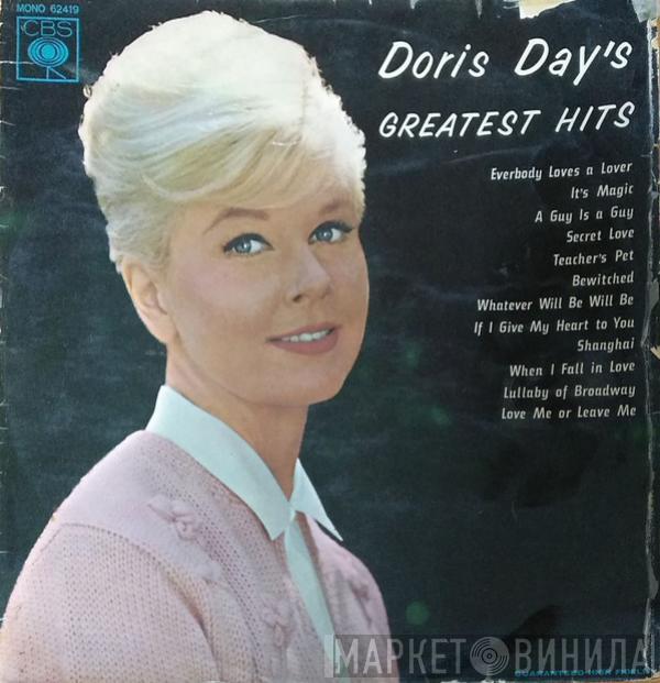  Doris Day  - Doris Day's Greatest Hits
