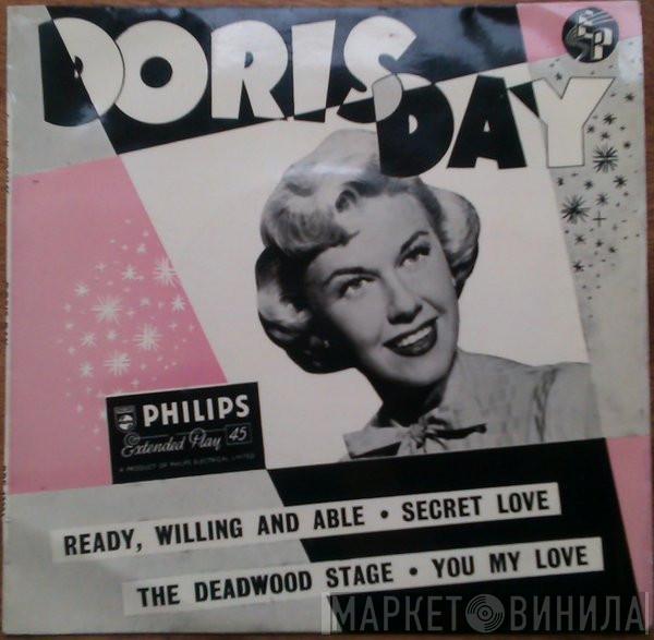 Doris Day - Doris Day
