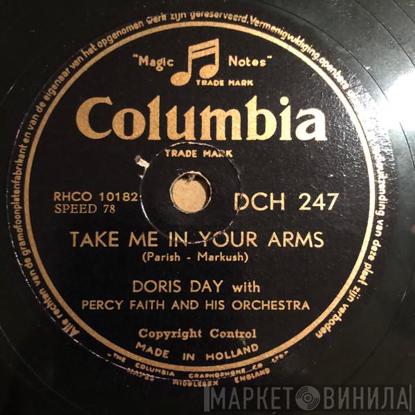 Doris Day - Take Me In Your Arms / When I Fall In Love