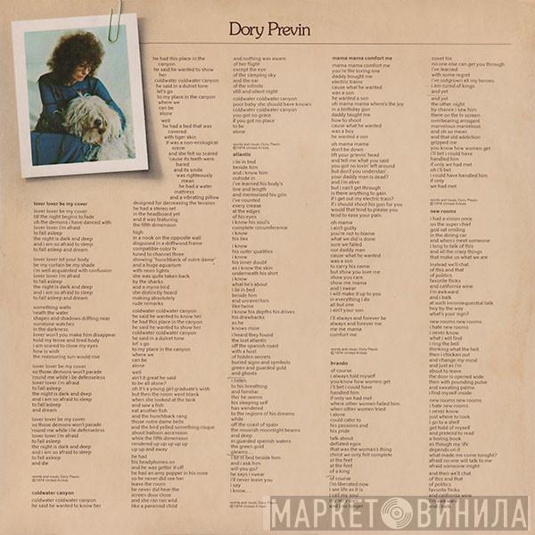 Dory Previn - Dory Previn
