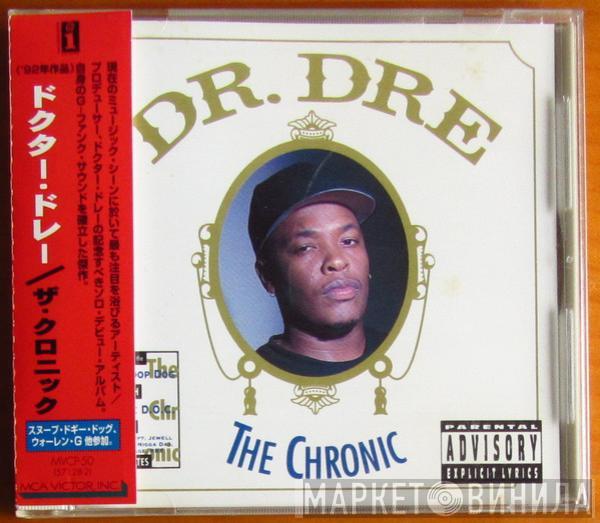  Dr. Dre  - The Chronic
