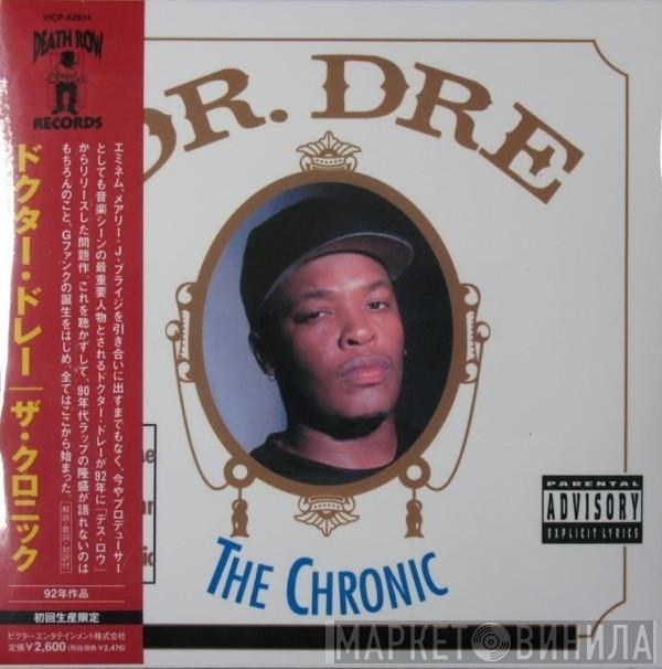  Dr. Dre  - The Chronic