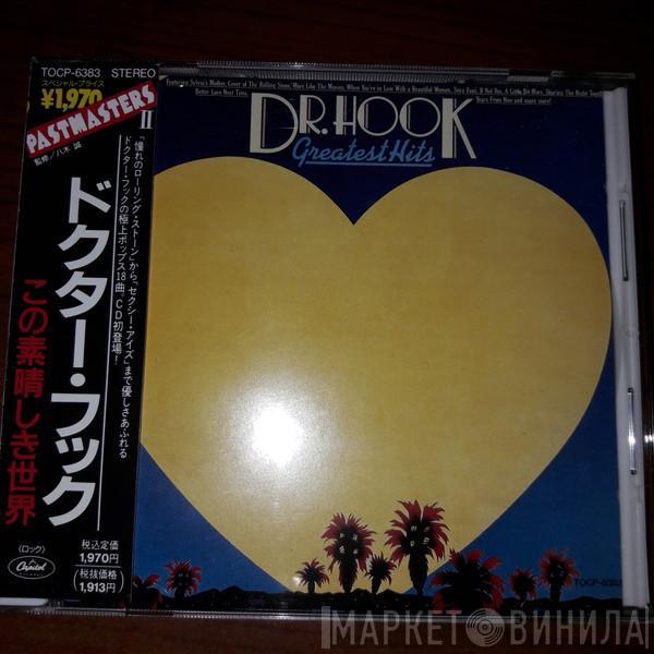  Dr. Hook  - Greatest Hits