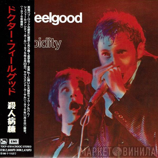  Dr. Feelgood  - Stupidity