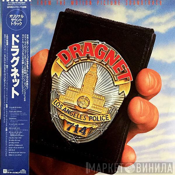  - Dragnet - Music From The Motion Picture Soundtrack