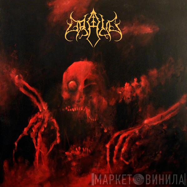 Draug  - Drift Into My Palace Of Terror