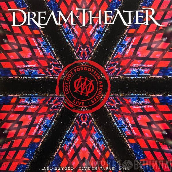  Dream Theater  - ...And Beyond - Live In Japan, 2017