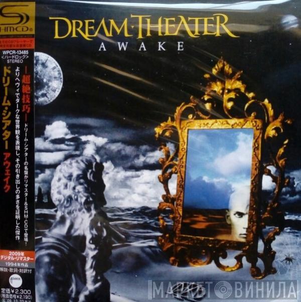  Dream Theater  - Awake