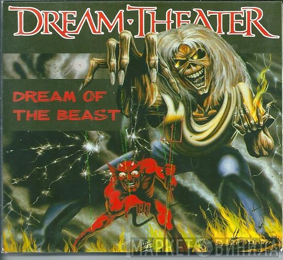  Dream Theater  - Dream Of The Beast
