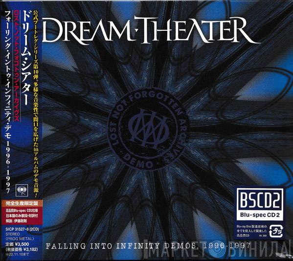  Dream Theater  - Falling Into Infinity Demos, 1996-1997