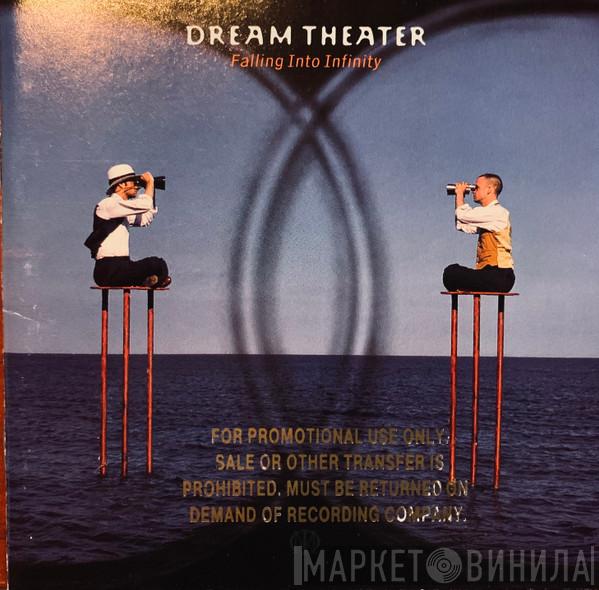  Dream Theater  - Falling Into Infinity