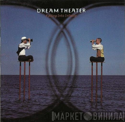  Dream Theater  - Falling Into Infinity