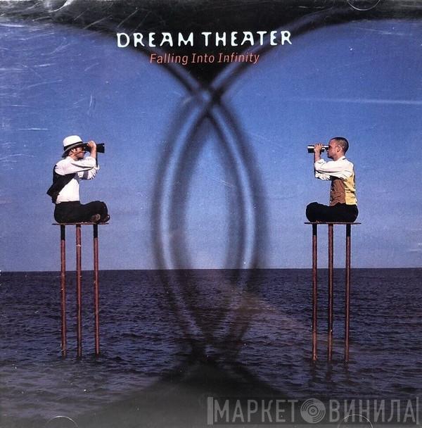  Dream Theater  - Falling Into Infinity