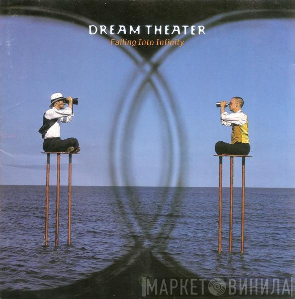  Dream Theater  - Falling Into Infinity