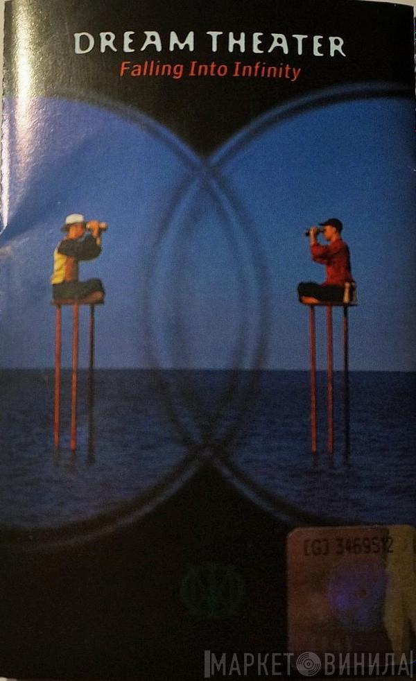  Dream Theater  - Falling Into Infinity
