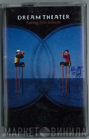  Dream Theater  - Falling Into Infinity