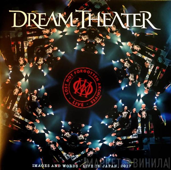  Dream Theater  - Images And Words - Live In Japan, 2017
