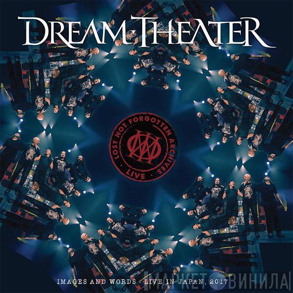 Dream Theater  - Images And Words - Live In Japan, 2017